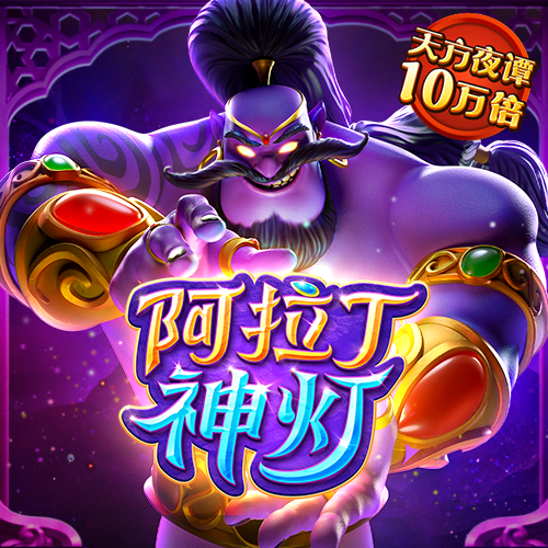 体育app下载官网