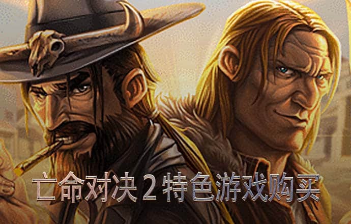 澳门六门彩网金牛版