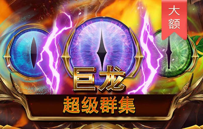 博彩导航