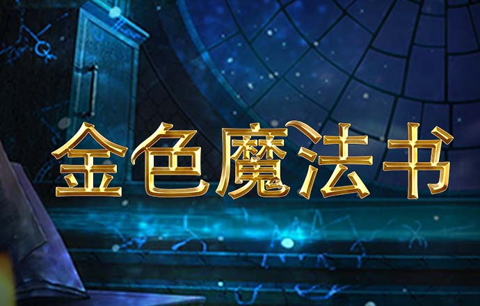 k体育官网下载