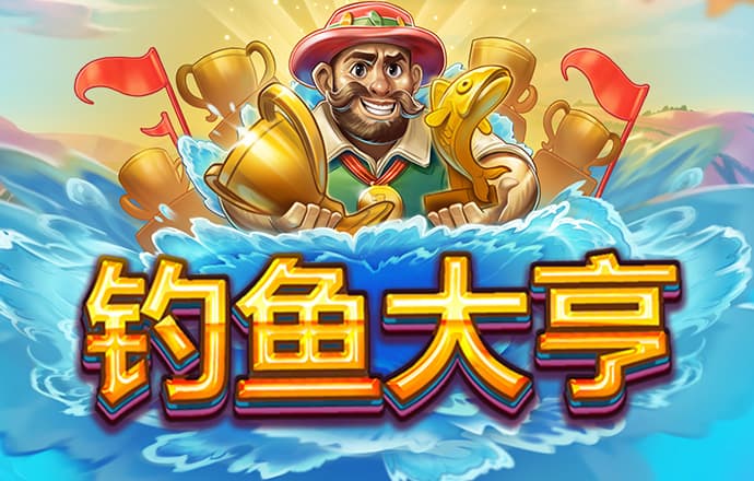 pg电子麻将胡了单机版